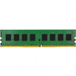 DI2100 Mémoire 8Go ECC DDR4...